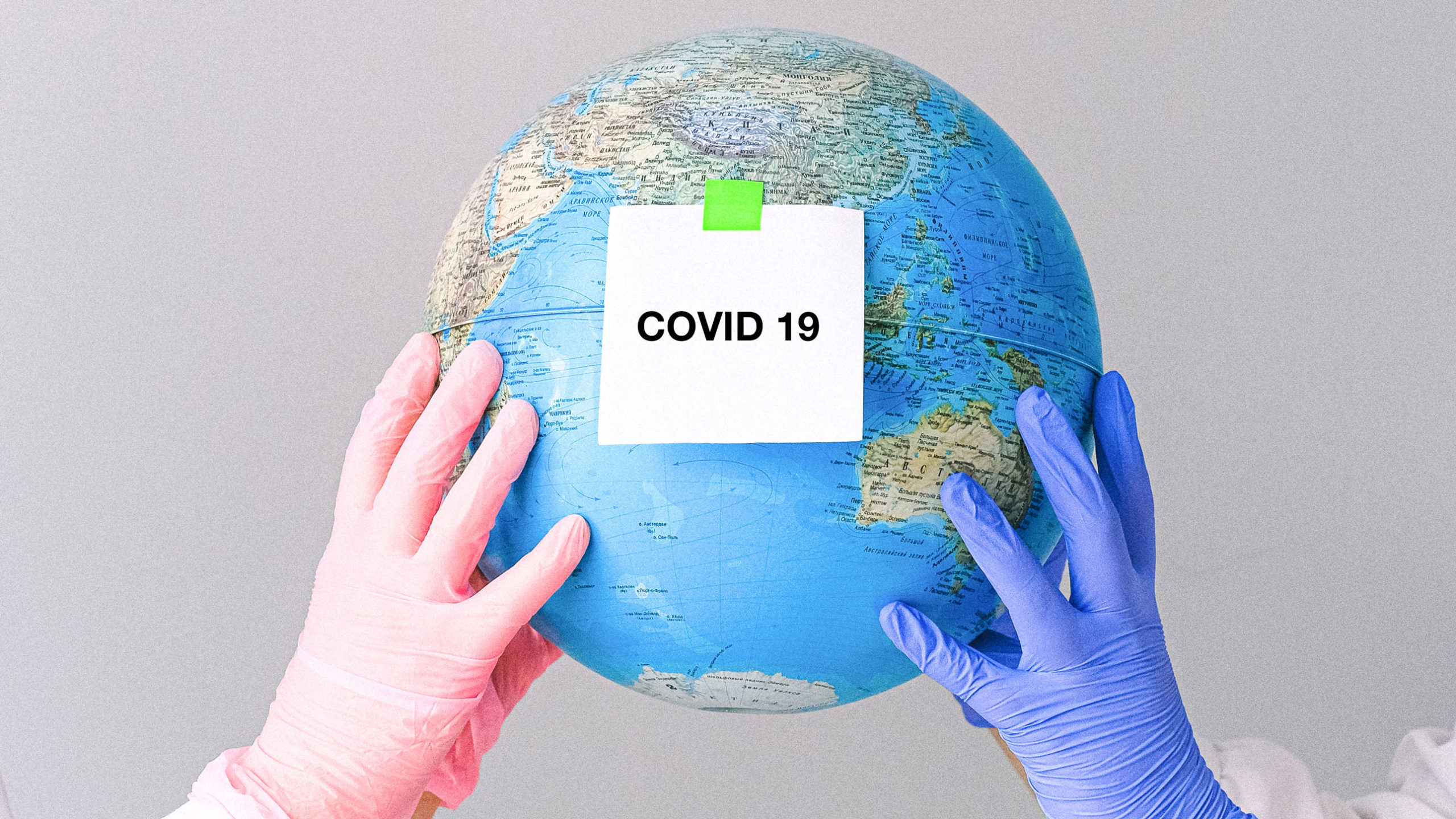 Aktuelle Informationen zum SARS-Corona-Virus-2 und Covid-19 Erkrankung